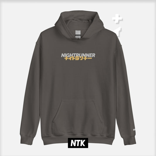 HOODIE [NIGHTRUNNER] // GREY