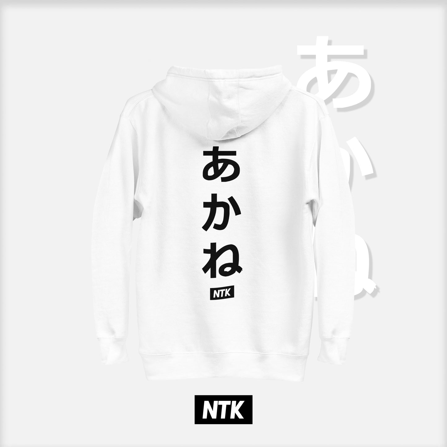 HOODIE [AKANE] // WHITE