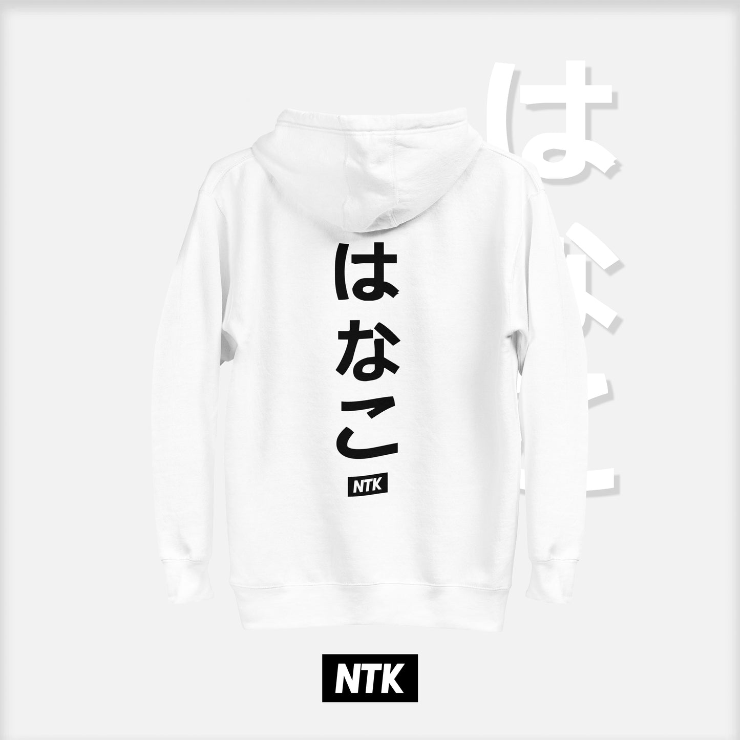HOODIE [HANAKO] // WHITE