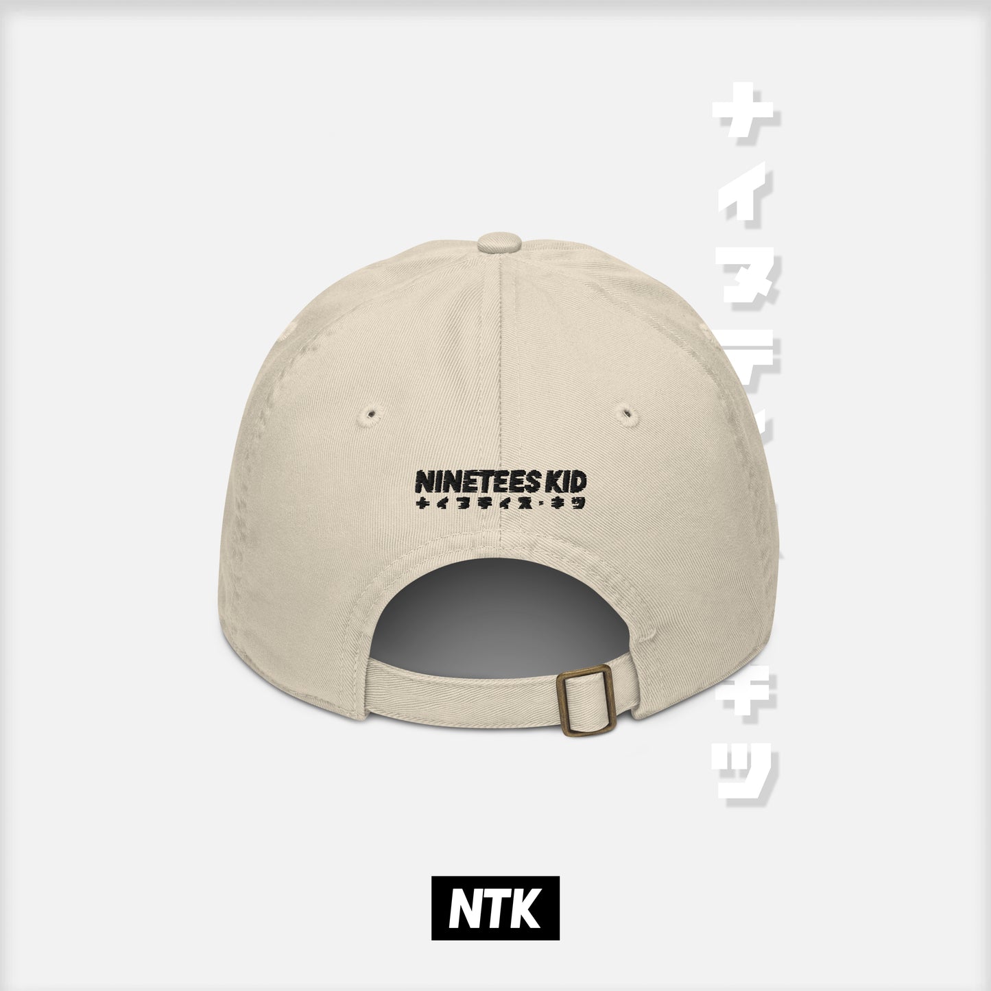 BASECAP [NTK] // BEIGE